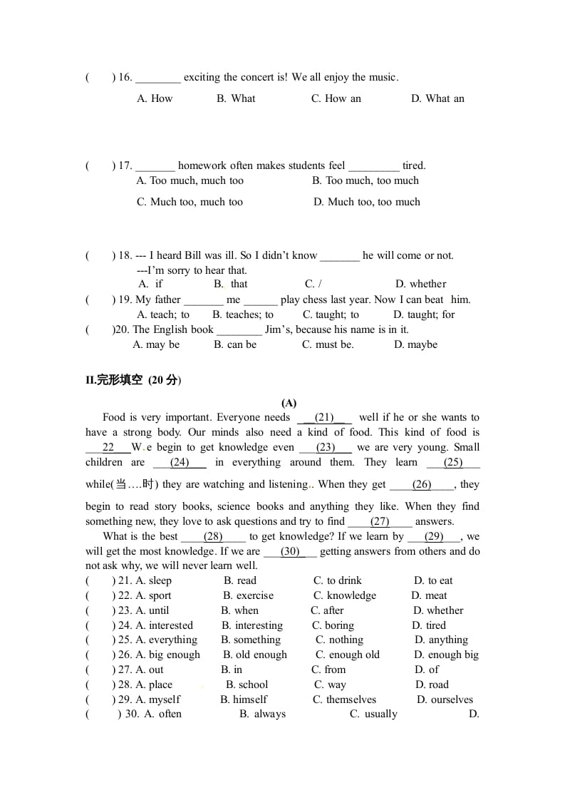 图片[2]-六年级英语上册模拟考试试题（人教版一起点）-学霸吧