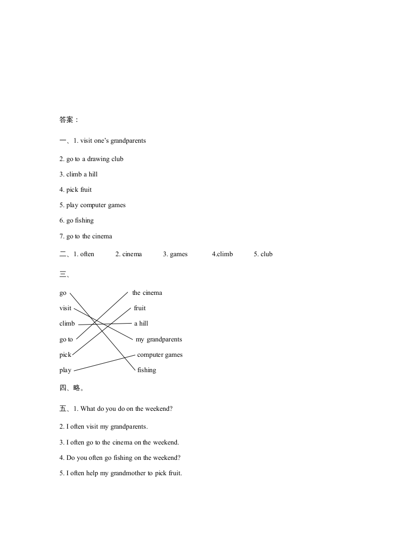 图片[3]-四年级英语上册Unit2OntheWeekendLesson1同步练习3（人教版一起点）-学霸吧