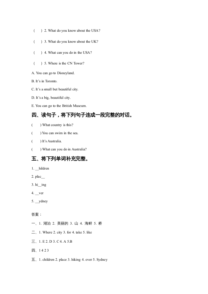 图片[2]-六年级英语上册Unit2AroundtheWorldLesson3同步练习2（人教版一起点）-学霸吧