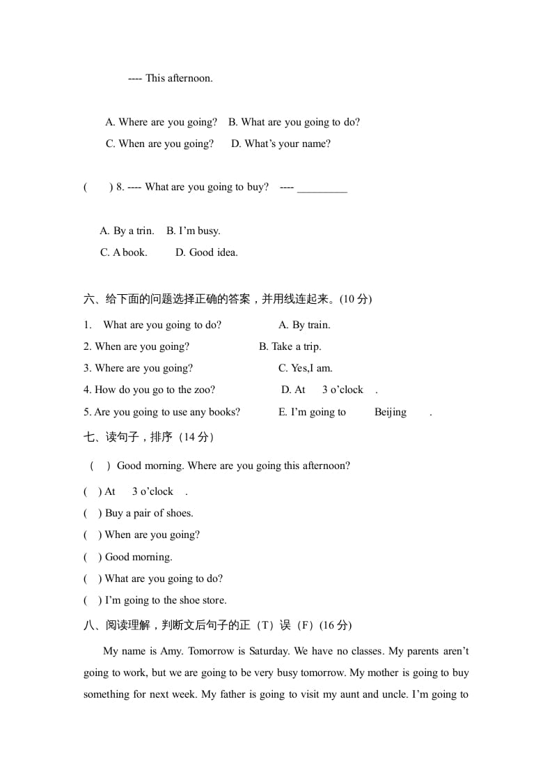 图片[3]-六年级英语上册Unit3Myweekendplan∣人教（PEP）（秋）（人教版PEP）-学霸吧