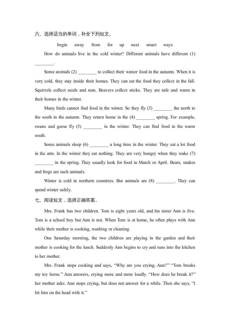 图片[3]-六年级英语上册期末测试卷_(二)_（人教版一起点）-学霸吧