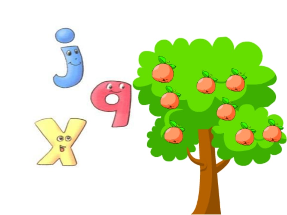 图片[3]-一年级语文上册6.jqx课件1（部编版）-学霸吧