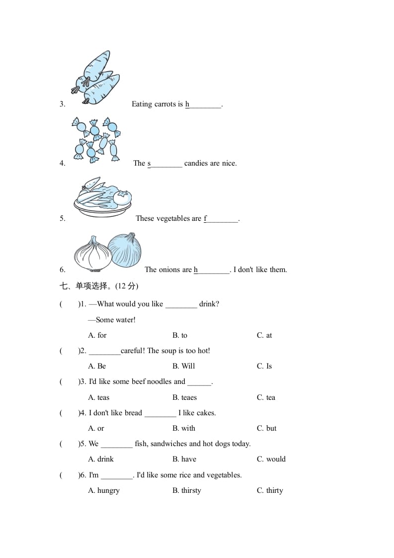 图片[3]-五年级英语上册Unit3单元知识梳理卷本（人教版PEP）-学霸吧