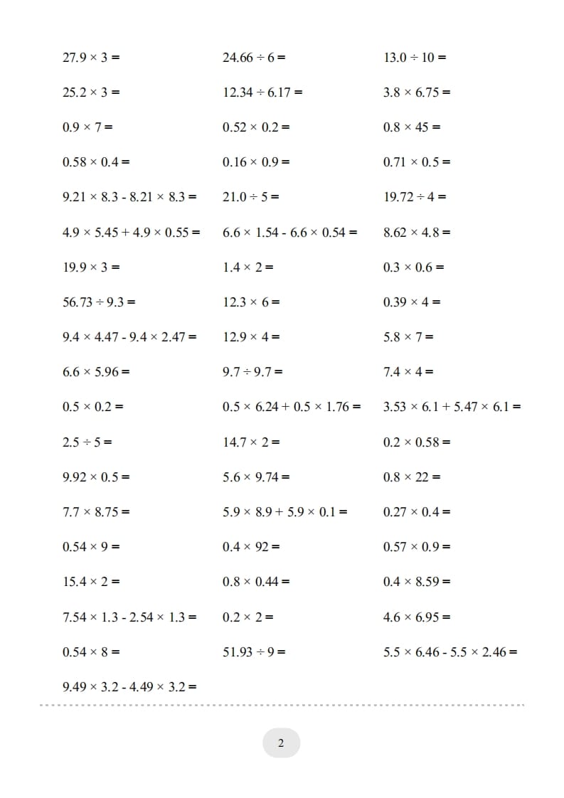 图片[2]-五年级数学上册口算题(【总复习】五年级上册)1500题（人教版）-学霸吧