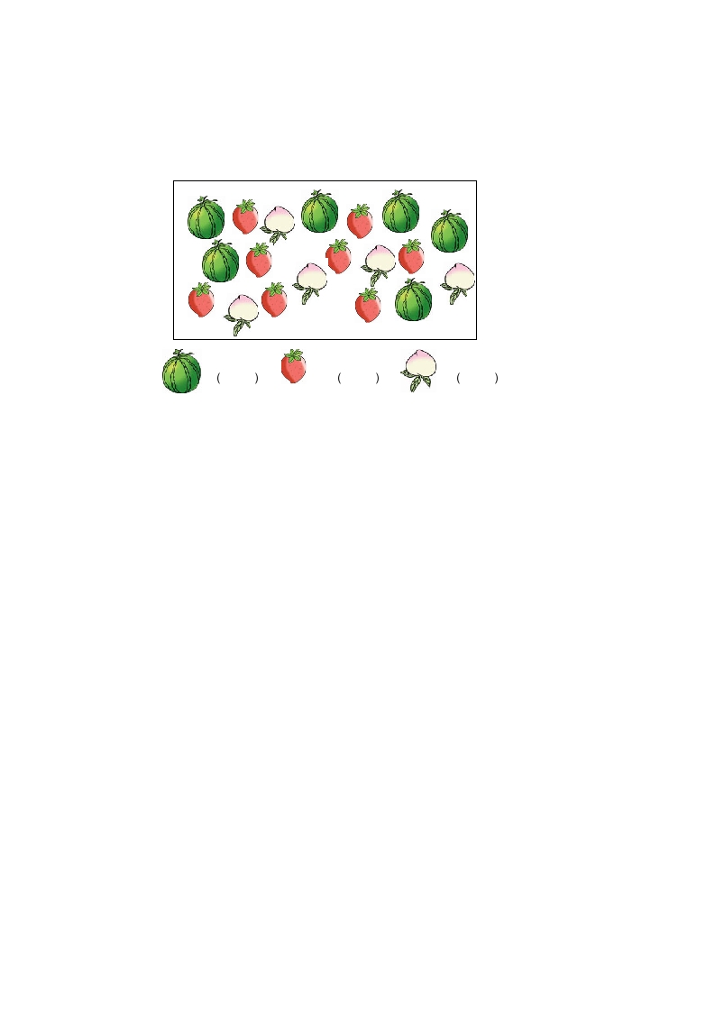 图片[2]-一年级数学上册1.1数一数（苏教版）-学霸吧