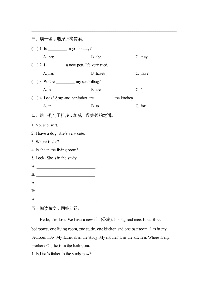 图片[2]-四年级英语上册Unit4_A_阶段训练（人教版一起点）-学霸吧