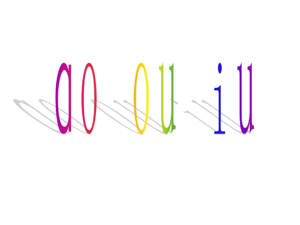 一年级语文上册10.aoouiu课件1（部编版）-学霸吧