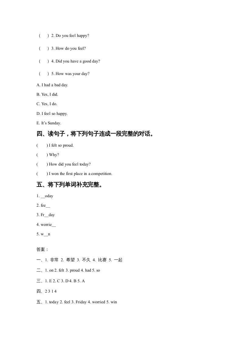 图片[2]-六年级英语上册Unit4FeelingslLesson3同步练习2（人教版一起点）-学霸吧