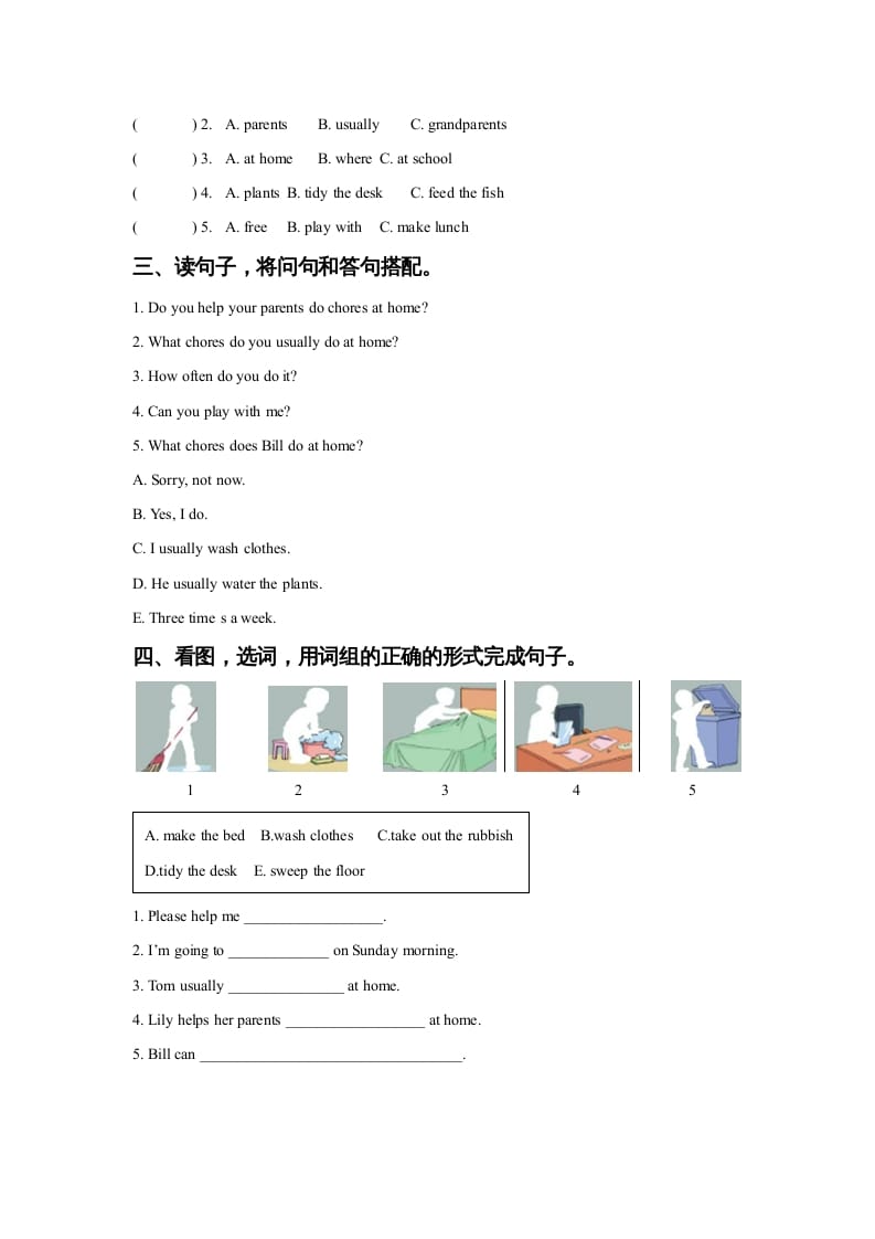 图片[2]-五年级英语上册Ｕｎｉｔ6ChoresLesson1同步练习3（人教版一起点）-学霸吧