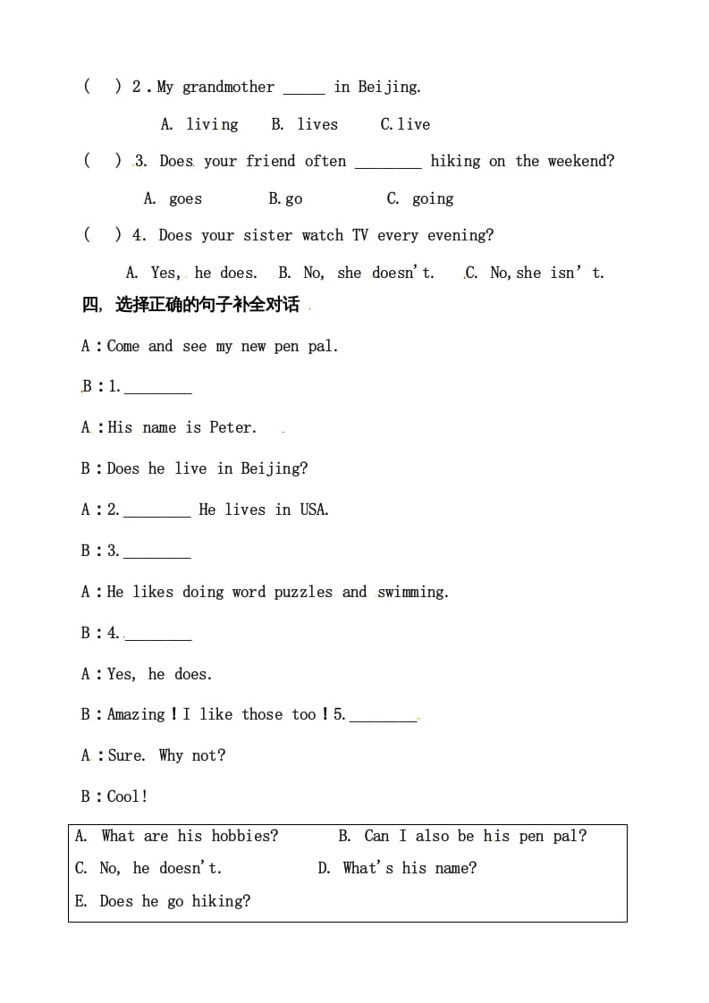 图片[2]-六年级英语上册同步练习Unit4IhaveapenpalBlet’slearn练习（人教版PEP）-学霸吧