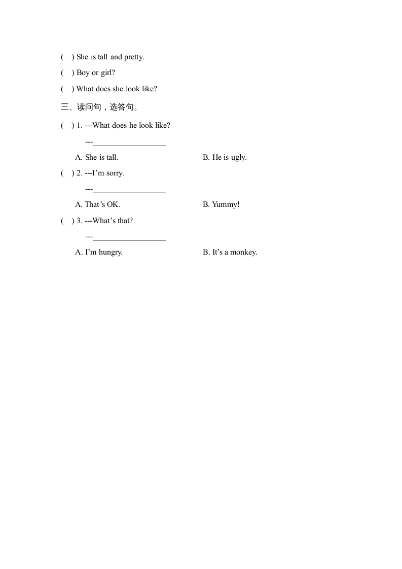 图片[2]-二年级英语上册Unit3_单元测试卷（人教版一起点）-学霸吧