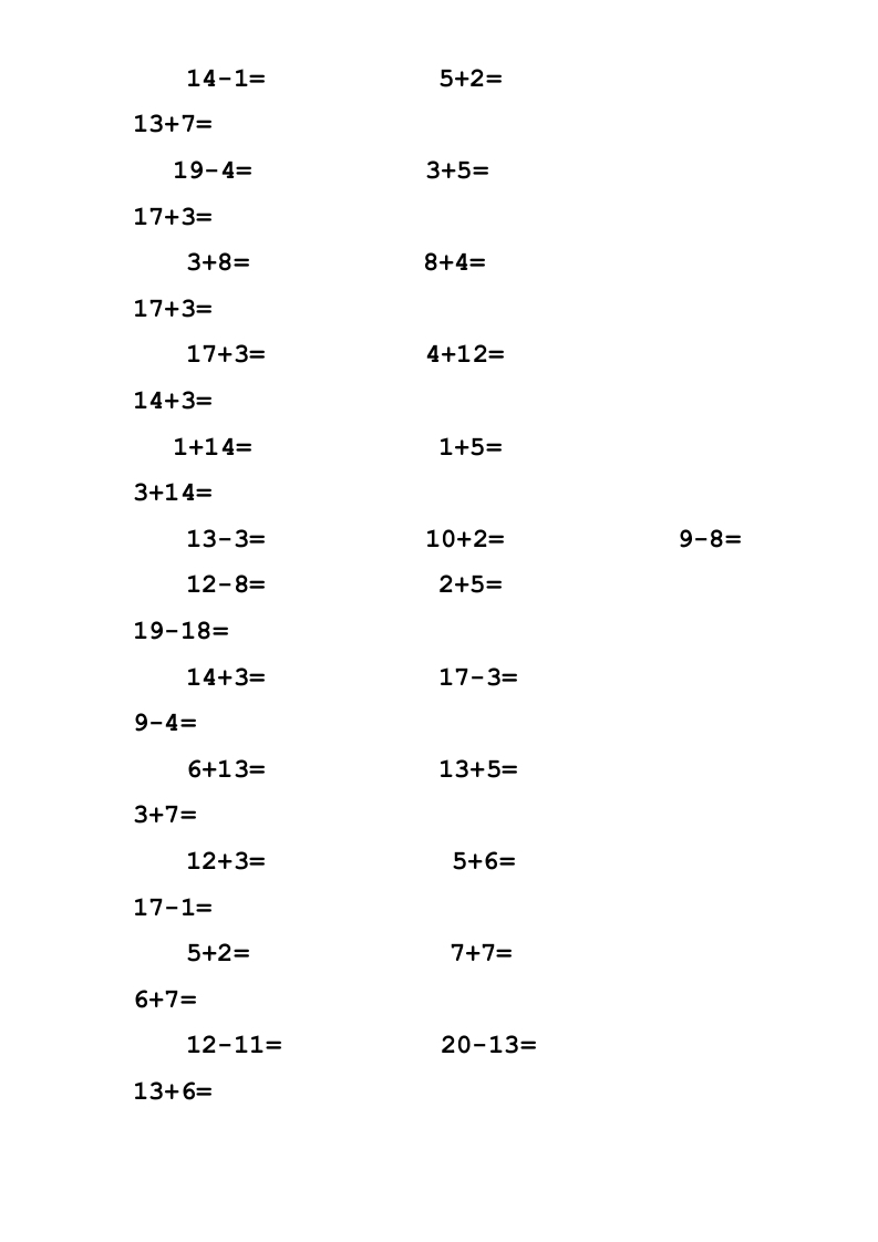 图片[2]-一年级数学上册专题训练—20以内加减法口算题(1000道)（苏教版）-学霸吧