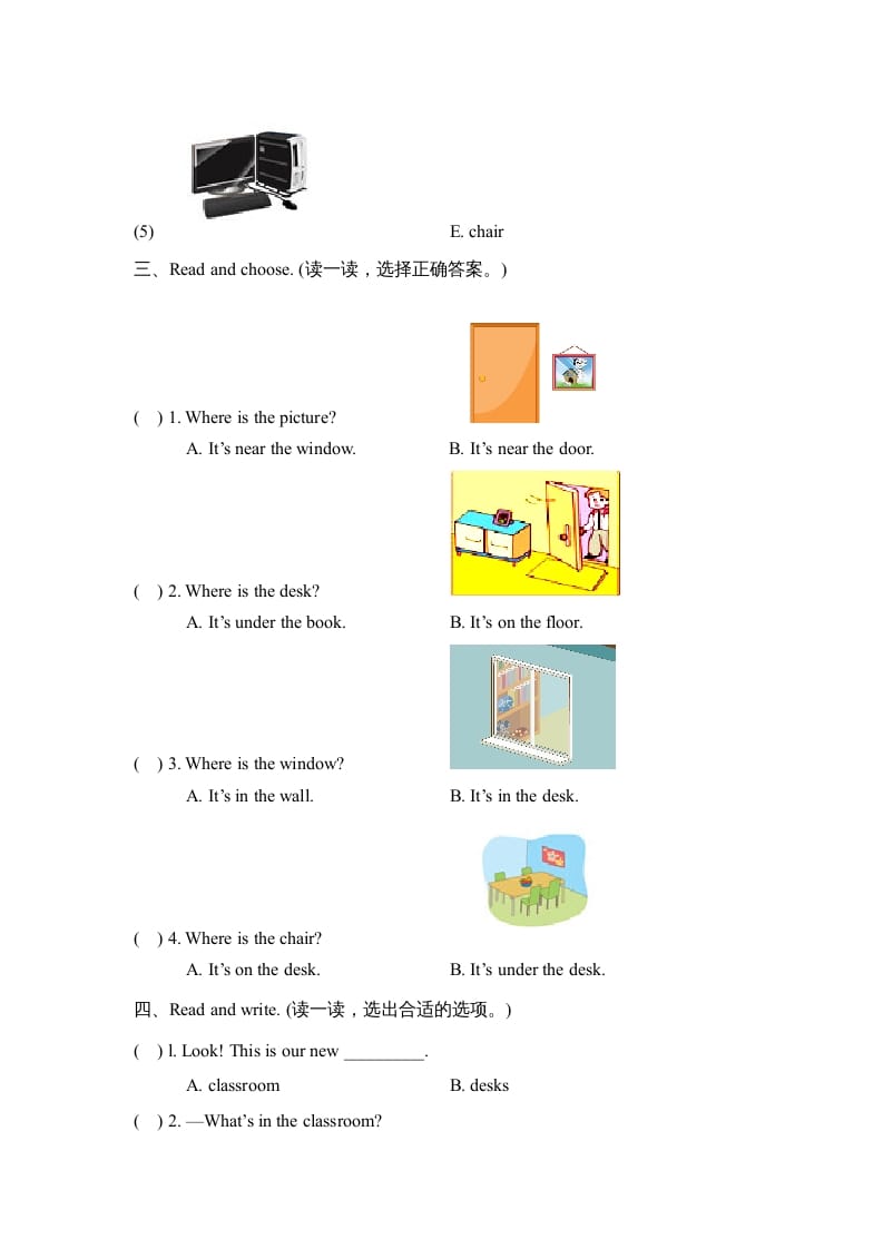 图片[2]-四年级英语上册Unit1_A_同步习题（人教版一起点）-学霸吧