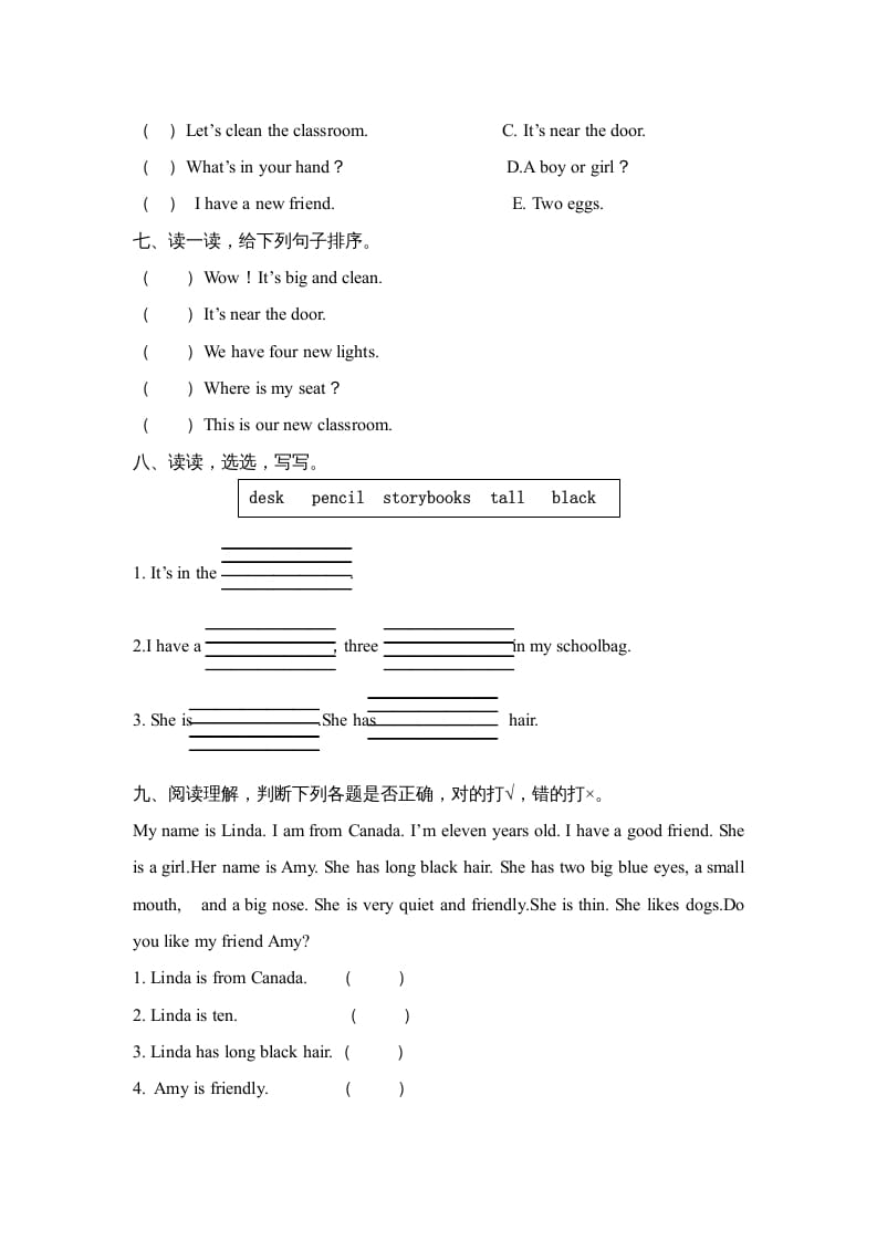 图片[3]-四年级英语上册期末测试卷8（人教PEP）-学霸吧