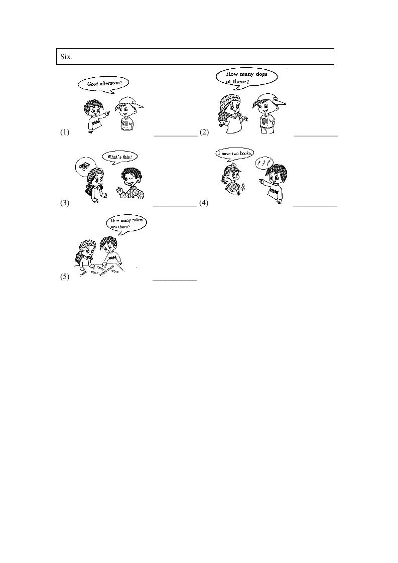 图片[2]-一年级英语上册Unit4_Lesson3课时训练（人教一起点）-学霸吧