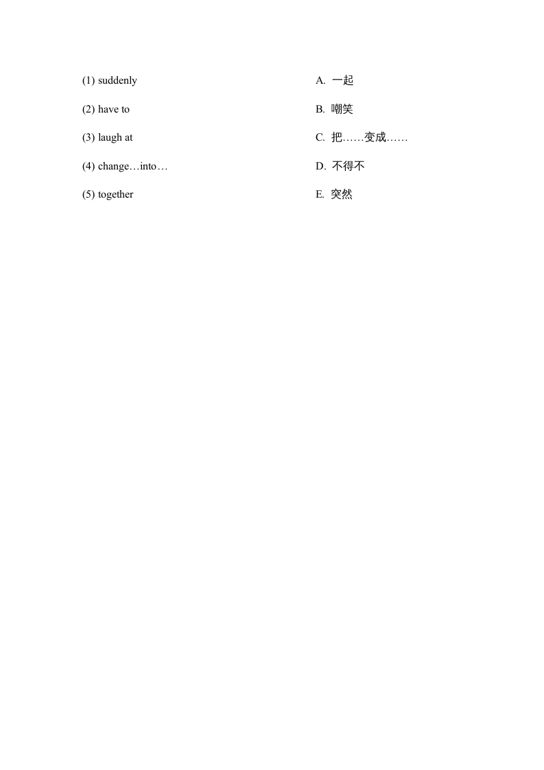 图片[2]-六年级英语上册Unit4_Story_Time课时训练（人教版一起点）-学霸吧
