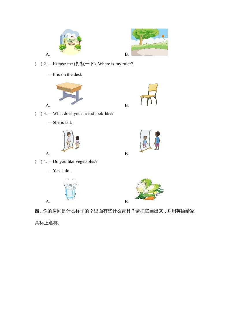 图片[2]-二年级英语上册Revision2_阶段测试卷（人教版一起点）-学霸吧